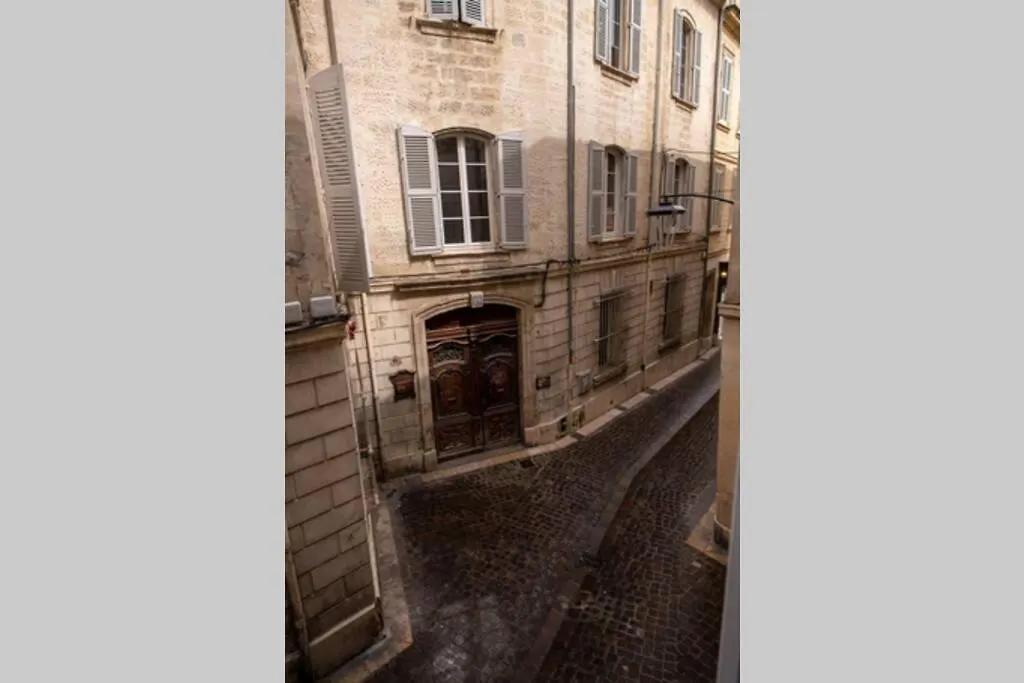 La Salamandre Avignon